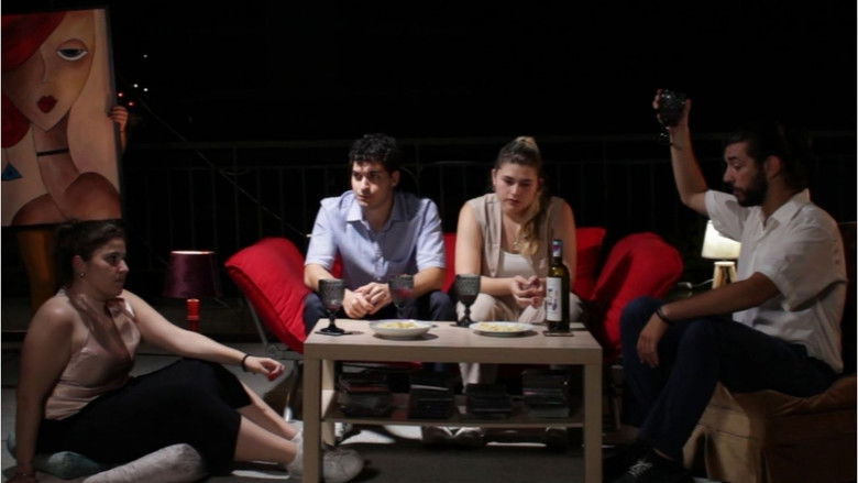 кадр из фильма Η δίκη