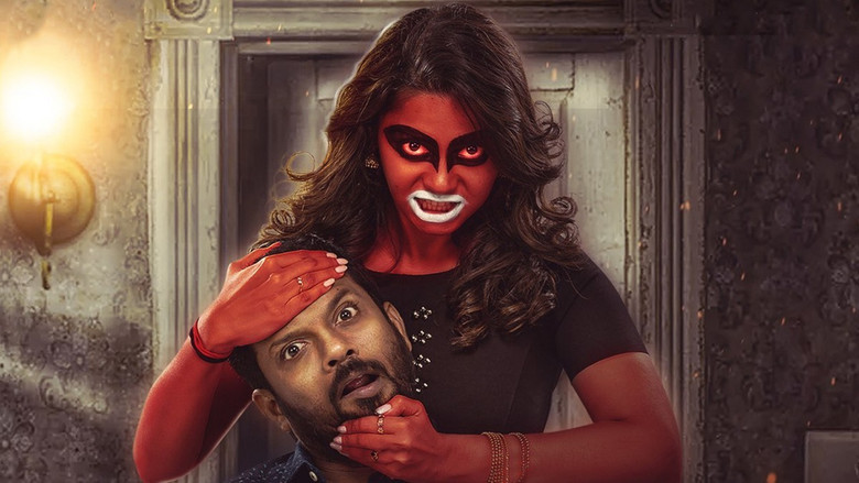 кадр из фильма நாயே பேயே