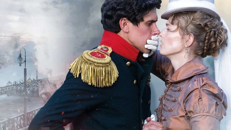 кадр из фильма Союз спасения