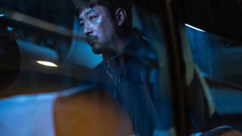 кадр из фильма Сумрак ночи