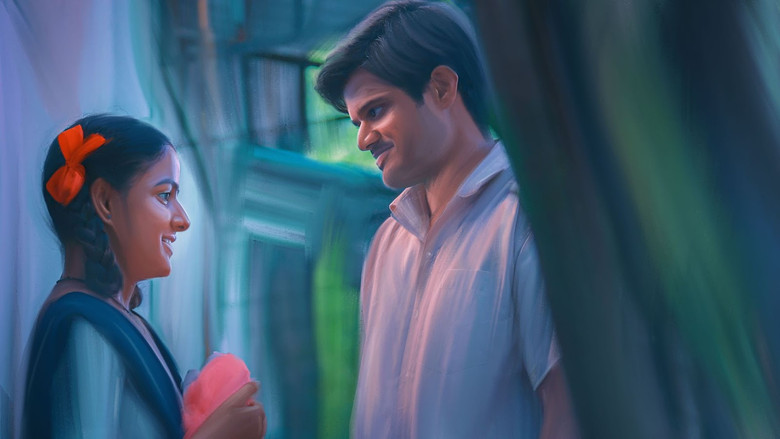 кадр из фильма బేబీ