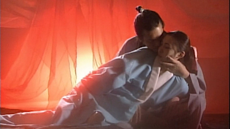 кадр из фильма くノ一忍法伝 外伝 忍妖女（しのび）