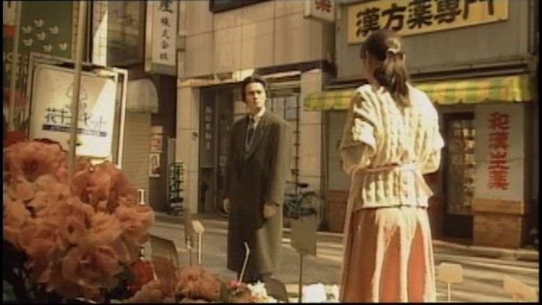 кадр из фильма レイプハンター 連続暴行