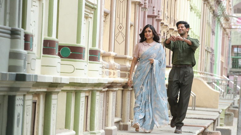 кадр из фильма Сита Рам