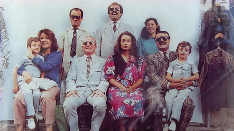 кадр из фильма نجوم النهار