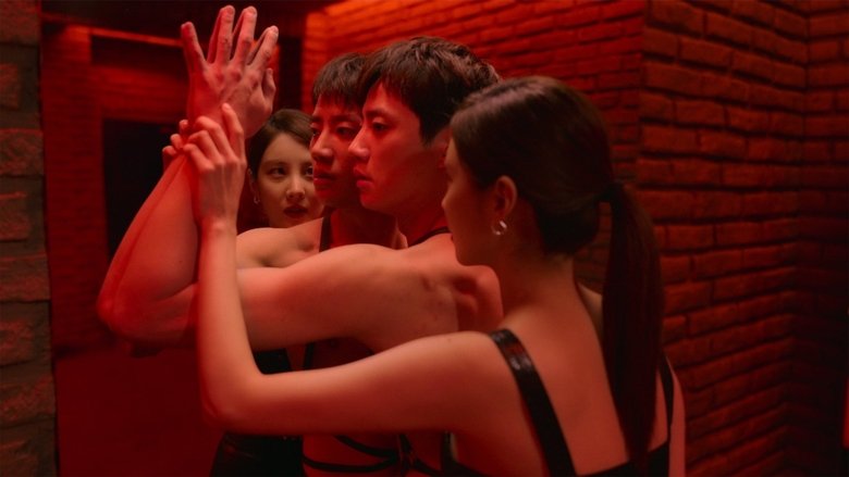 кадр из фильма Любовь на поводке