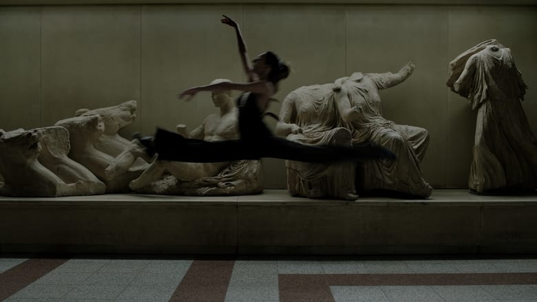 кадр из фильма Νυχτερινός Εκφωνητής