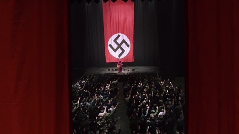 кадр из фильма Убить Смучи