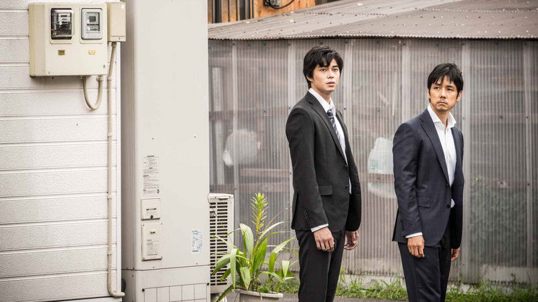 кадр из фильма Жуткий