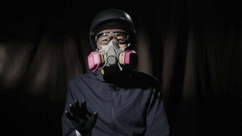 кадр из фильма Faceless