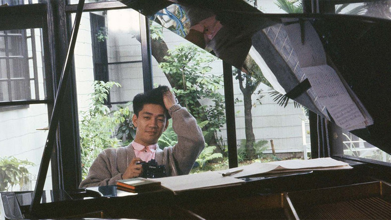 кадр из фильма Tokyo melody, un film sur Ryuichi Sakamoto