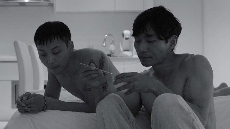 кадр из фильма 아이스