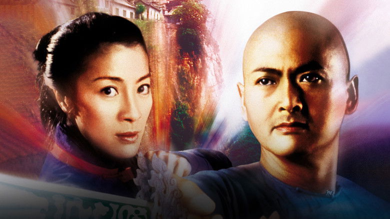 кадр из фильма Крадущийся тигр, затаившийся дракон