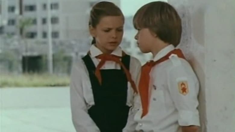 кадр из фильма Просто ужас!