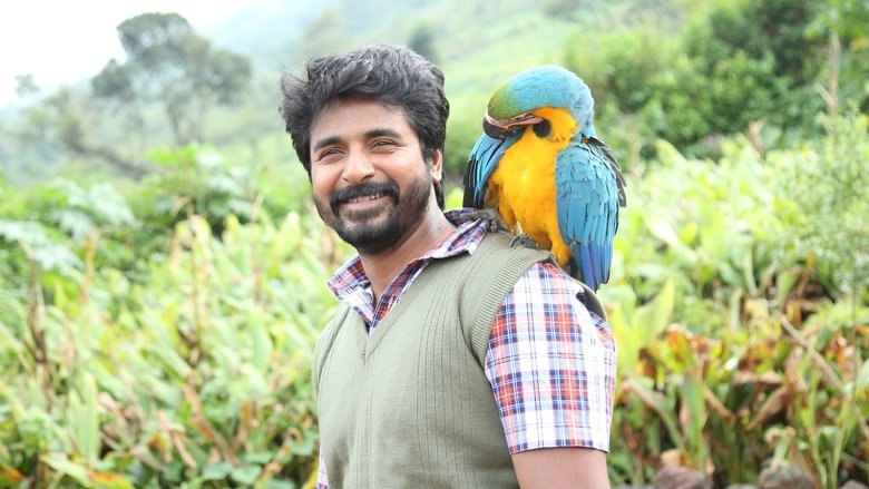 кадр из фильма Инопланетянин