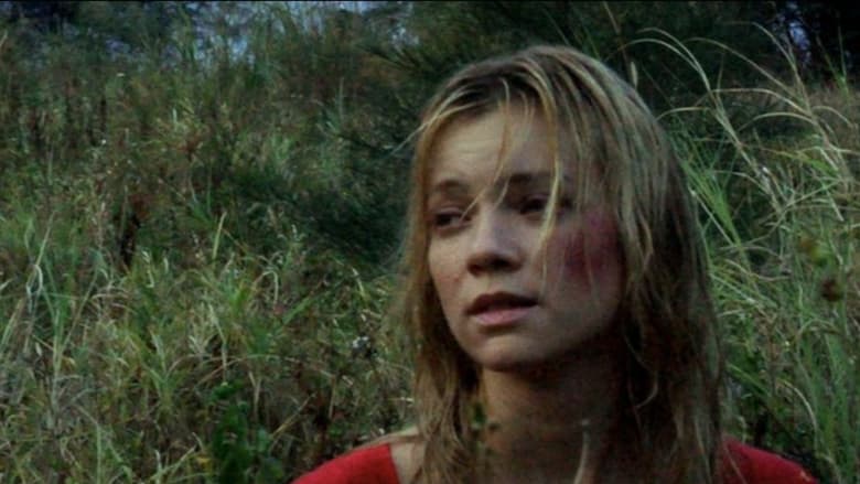 Седьмая луна