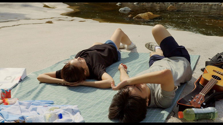 кадр из фильма 그 여름날의 거짓말