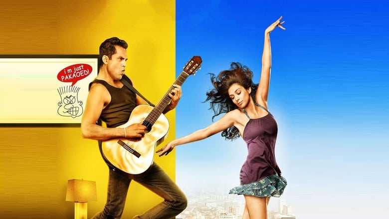 кадр из фильма One by Two