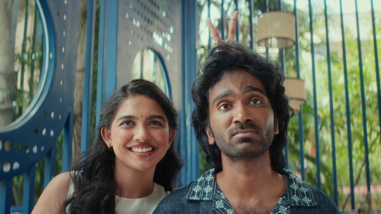 кадр из фильма டியூட்