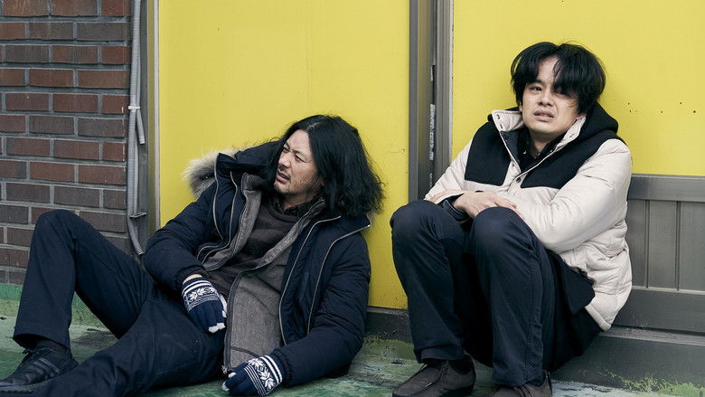 кадр из фильма アジアの天使