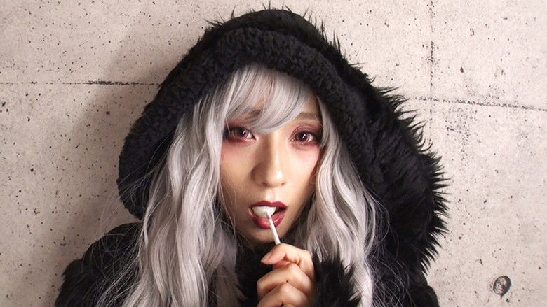 кадр из фильма ARM00987 ゴスロリの腿こき