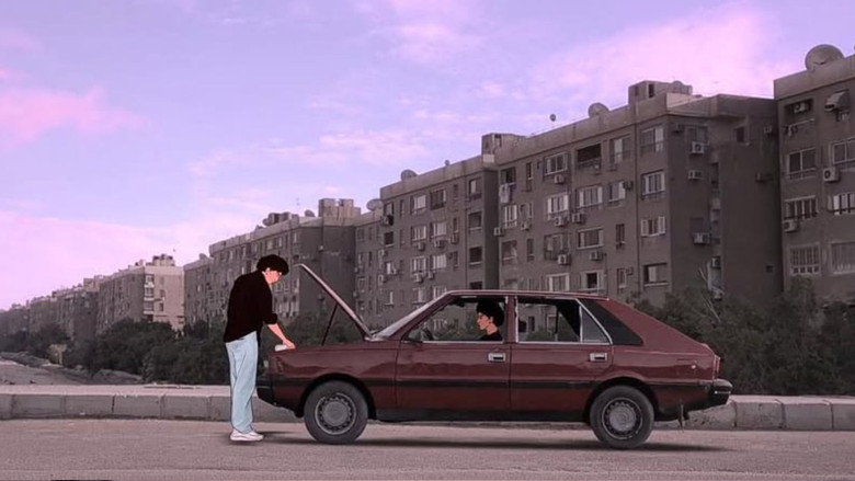 кадр из фильма خائنة الأعين