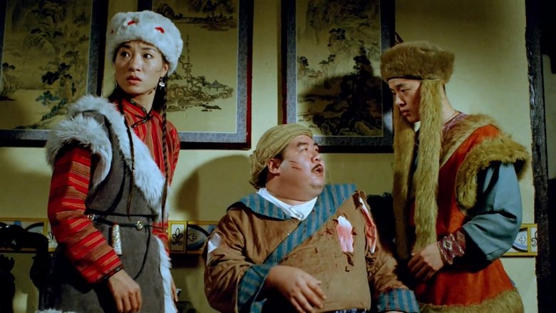 кадр из фильма 人鬼神