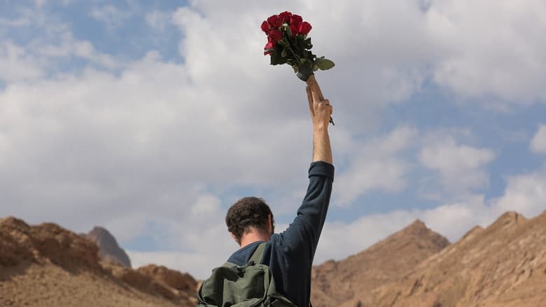 кадр из фильма Великий зевок истории