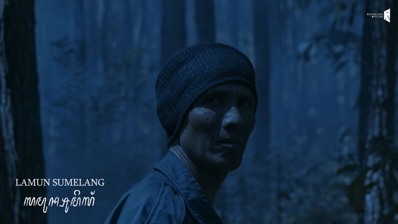 кадр из фильма Lamun Sumelang