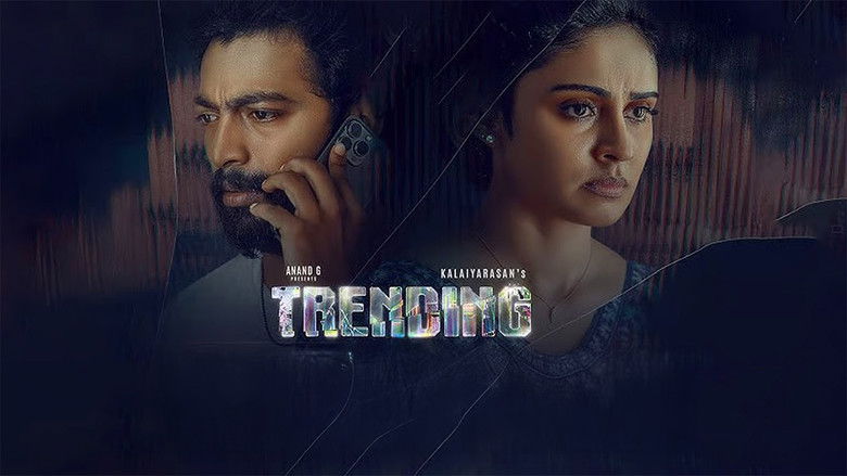 кадр из фильма ட்ரெண்டிங்