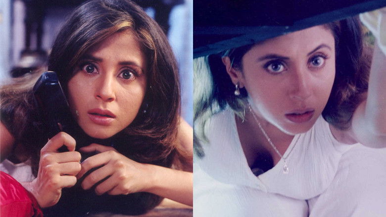 кадр из фильма कौन