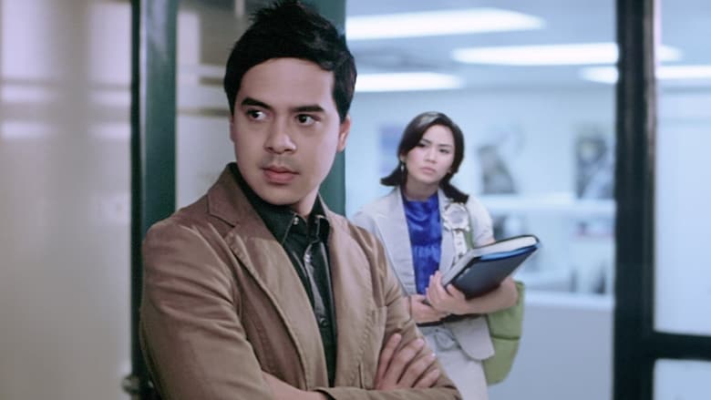 кадр из фильма Очень специфическая любовь