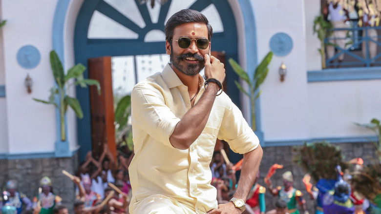 кадр из фильма பட்டாஸ்