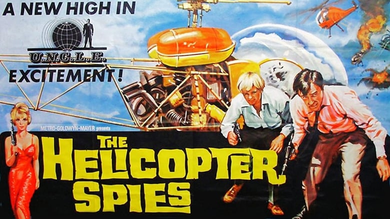 кадр из фильма Шпионы на вертолетах