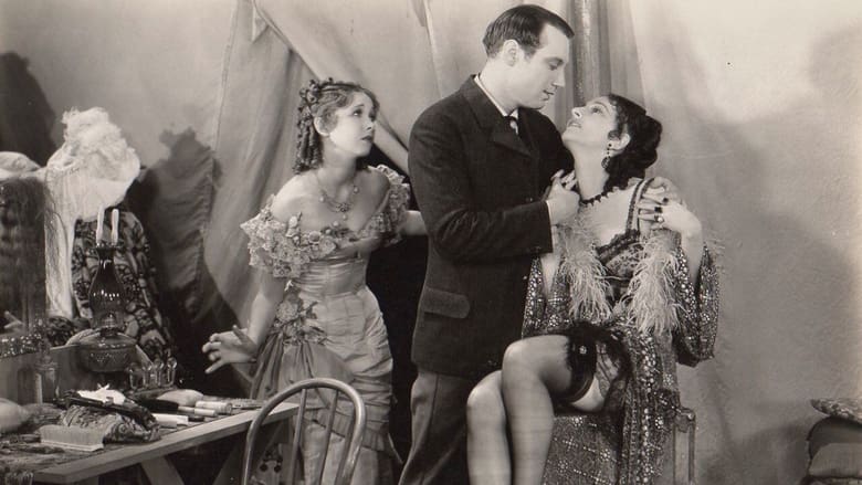 кадр из фильма Swing High