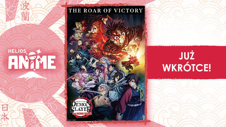 кадр из фильма Клинок, рассекающий демонов: Тренировка столпов