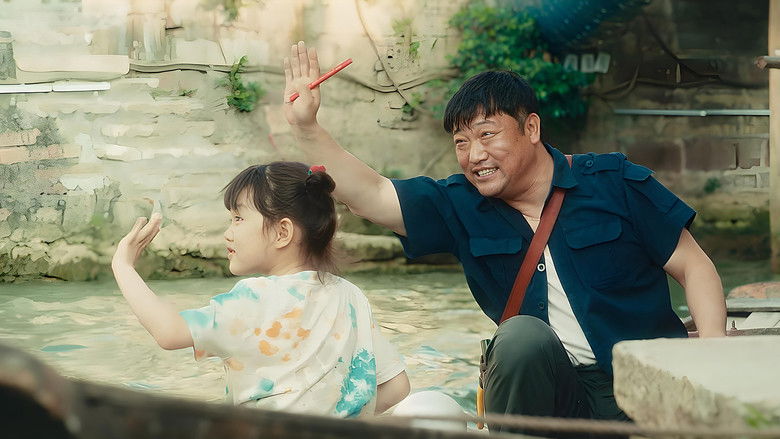 кадр из фильма 爸爸是外星人