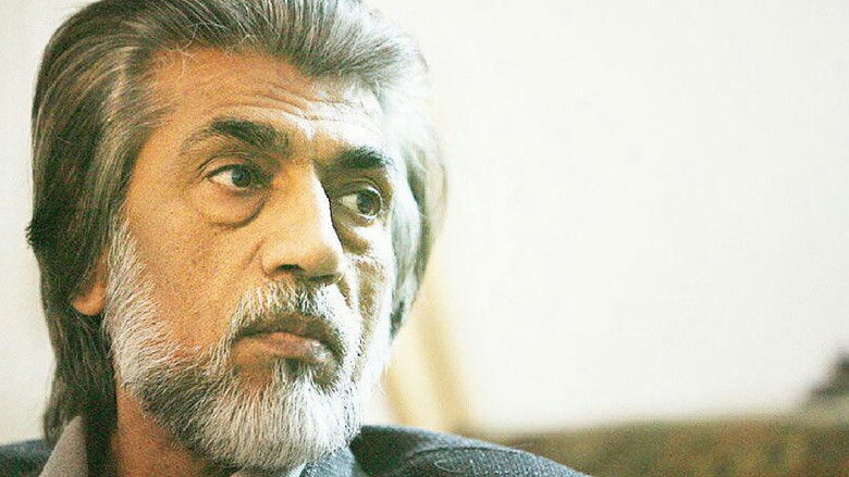 حرف آخر عشق