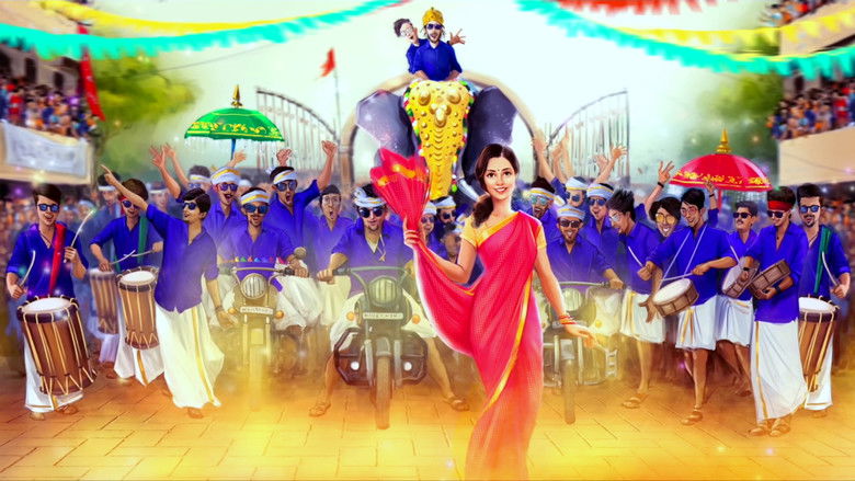 кадр из фильма ക്വീന്‍