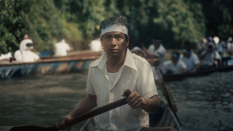 кадр из фильма Padamlágan