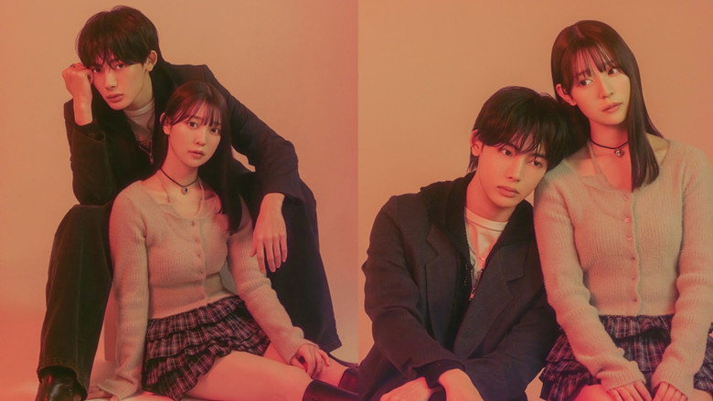 кадр из фильма 救い、巣喰われ