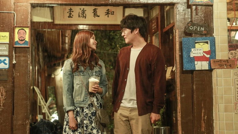 кадр из фильма 사이 : 여우비 내리다