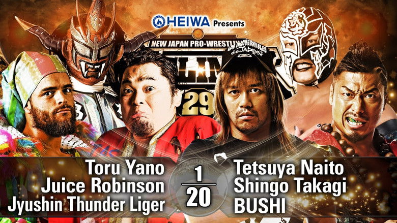 кадр из фильма NJPW G1 Climax 29: Day 1