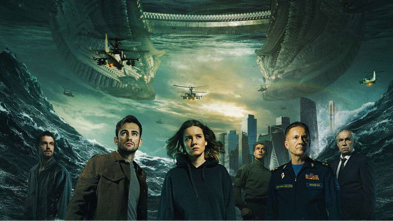 кадр из фильма Вторжение