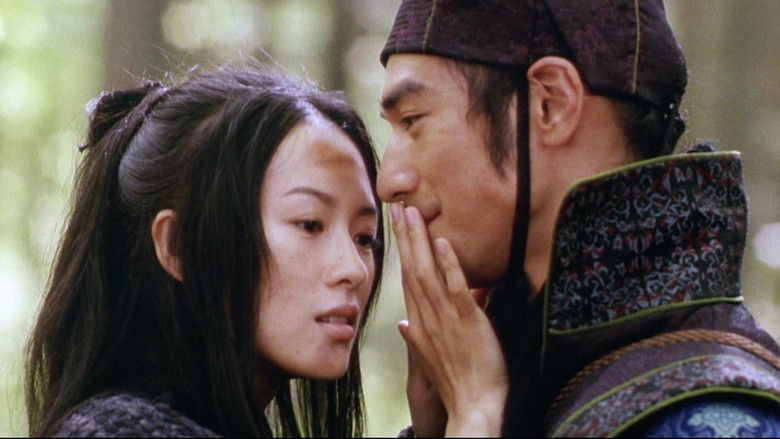 кадр из фильма Дом летающих кинжалов