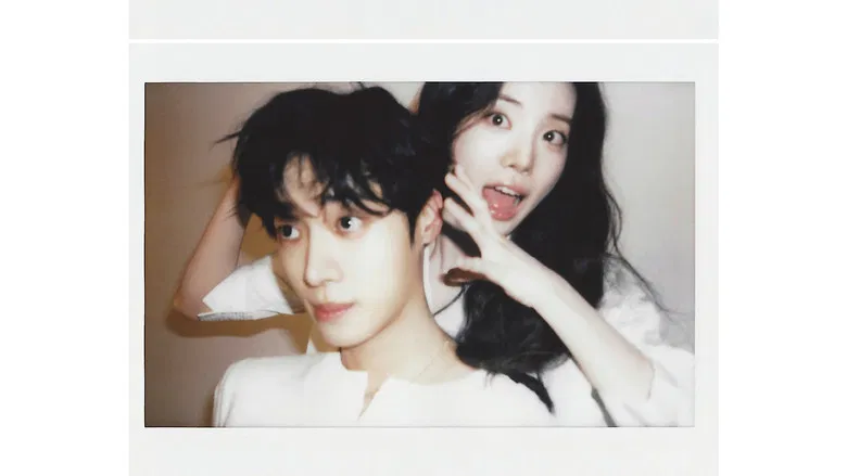 кадр из фильма Даже если эта любовь исчезнет сегодня ночью