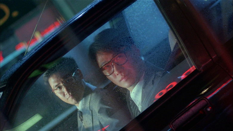 Безумный город