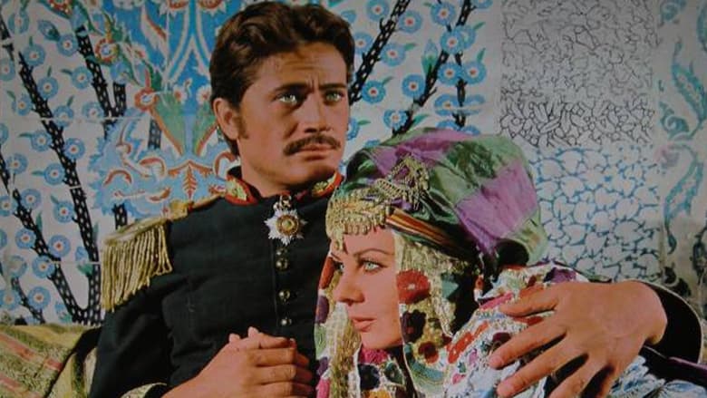 кадр из фильма Vatan ve Namık Kemal