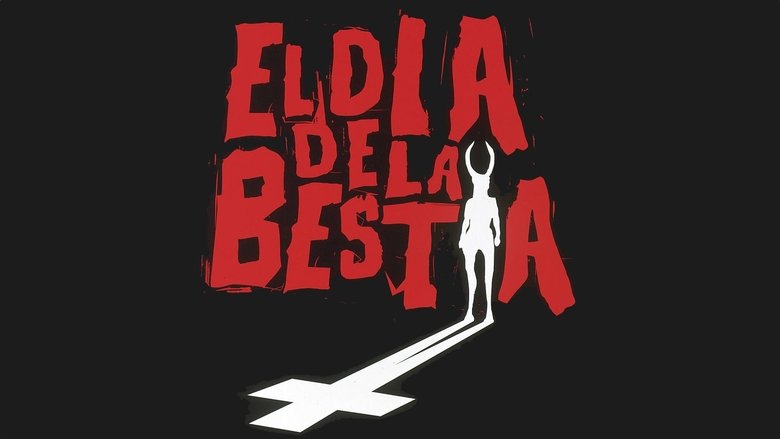 кадр из фильма День зверя