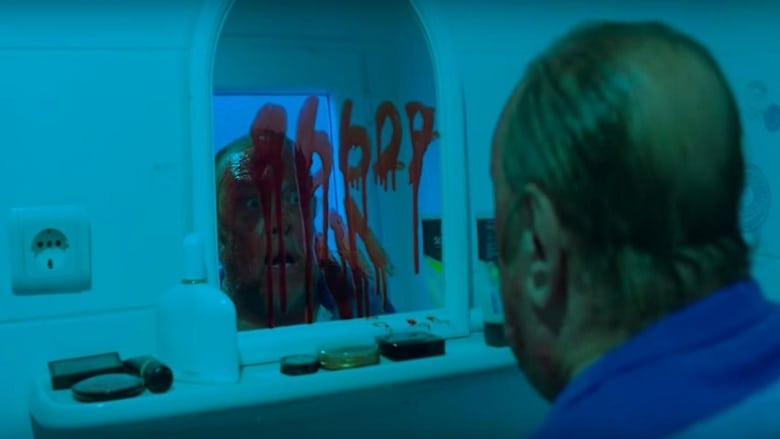 кадр из фильма El-Ummar: Cin Yuvası